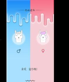 周末娱乐app,探索热门App，畅享休闲时光
