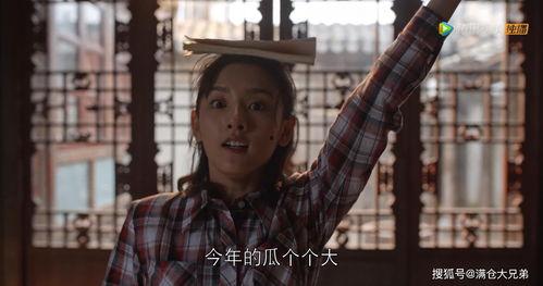 娱乐圈吃瓜锤锤