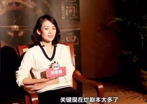 反转人生里网红,反转人生中的逆袭传奇