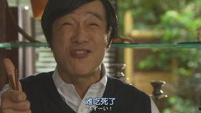 legal high经典表情包