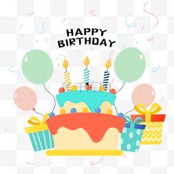 祝老公生日快乐图片