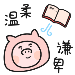 这是信仰表情包,揭秘信仰表情包的魅力与影响力