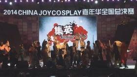 大型活动背景音乐