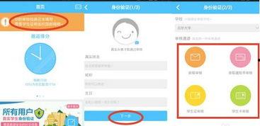 飞碟娱乐审核中,飞碟娱乐审核标准下的内容概览